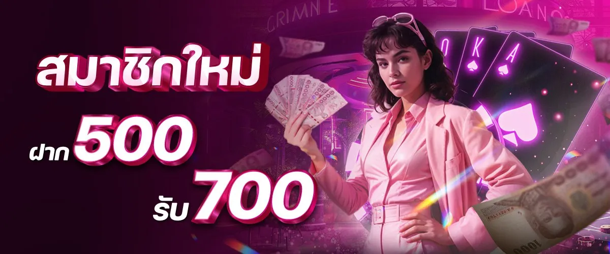 mardibet