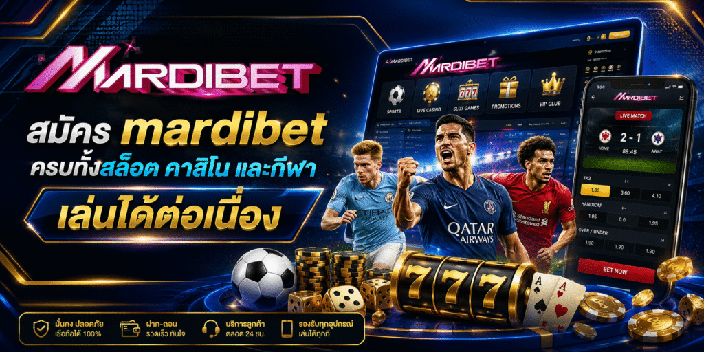 mardibet